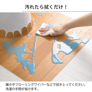 Sanko Mitsuba Kv-15 Non-Slip Toilet Mat Japan 55X43Cm Wipeable Stain Prevention Wood Beige - YOYO JAPAN