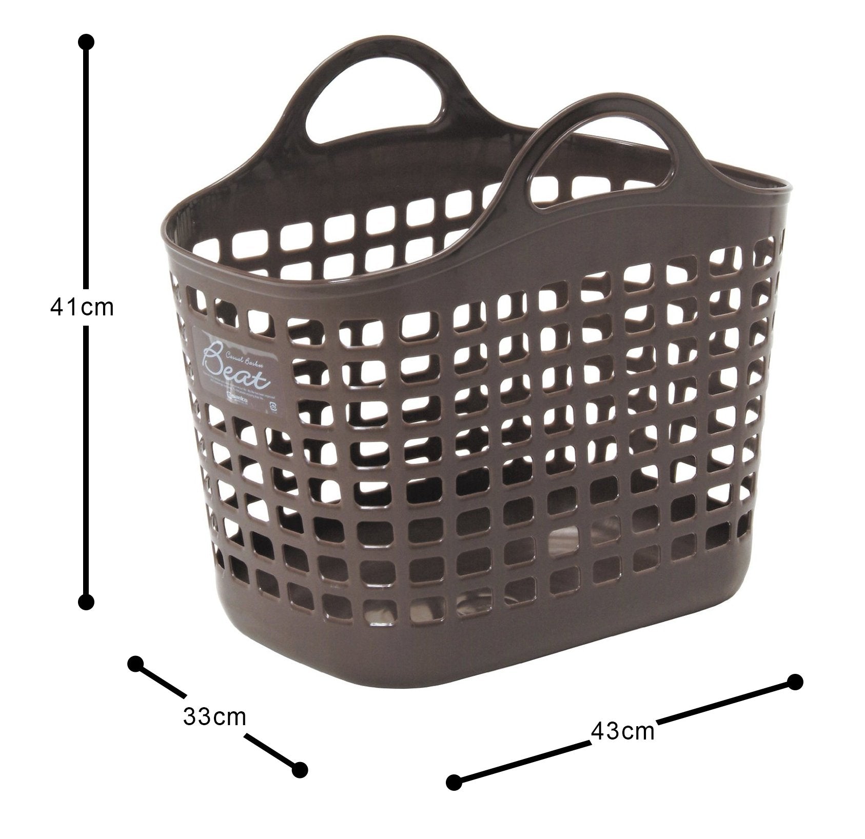 Sanko Plastic Laundry Basket No.1 Brown Made In Japan - Beet Basket - YOYO JAPAN