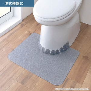 Sanko Mitsuba Toilet Mats For Men'S Urinal 5Pcs Gray Floor Stain Prevention Japan Made Suction Kh-16 55X44Cm (1Mm Thick) - YOYO JAPAN