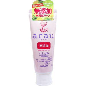 Saraya Arau Additive-Free Toothpaste 120g - YOYO JAPAN