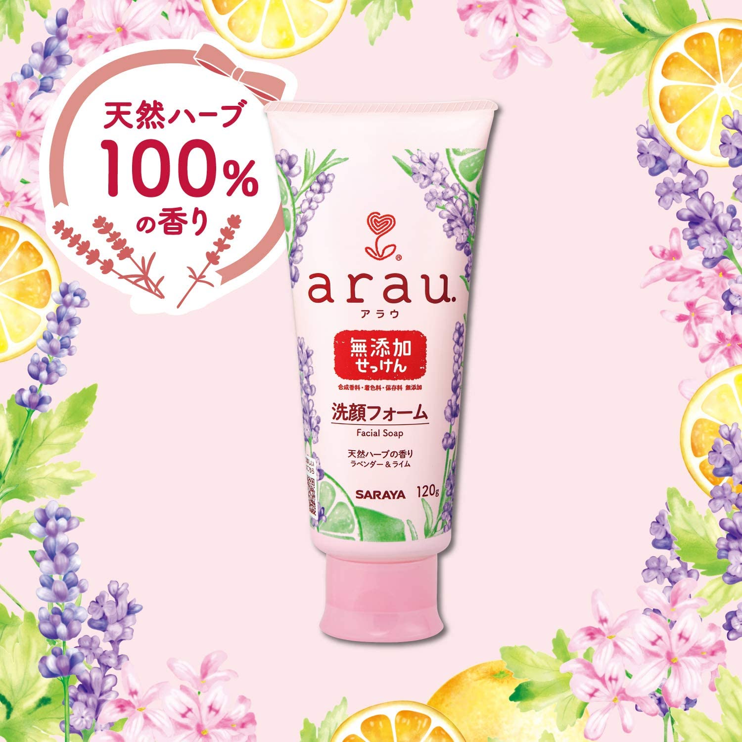 Saraya Arau Chemical Free Face Wash for Sensitive Skin 120g - YOYO JAPAN