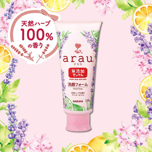 Saraya Arau Chemical Free Face Wash for Sensitive Skin 120g - YOYO JAPAN