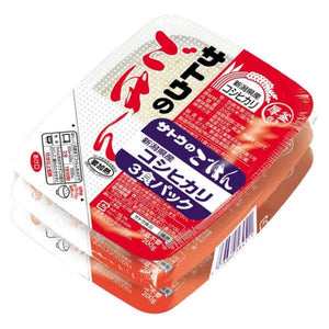 Sato No Gohan Instant Niigata Koshihikari Rice (Pack of 3 Servings) - YOYO JAPAN