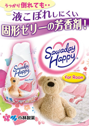 Sawasday Happy Clean Laundry Scent Deodorizing Room Air Freshener 120g - YOYO JAPAN