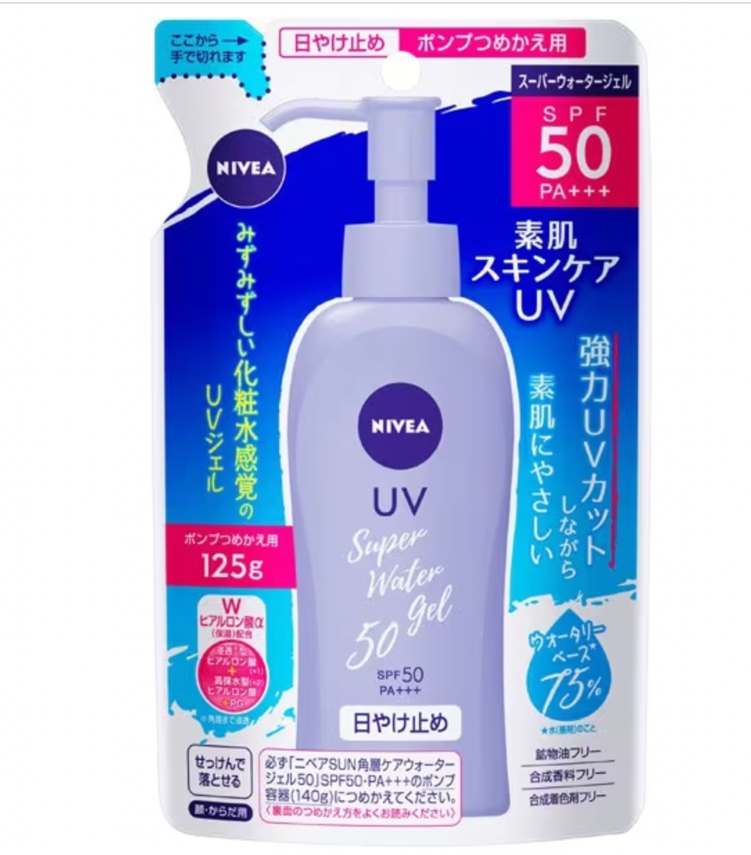 Nivea Super Water Gel SPF50 PA++++ Pump Refill 125g - YOYO JAPAN