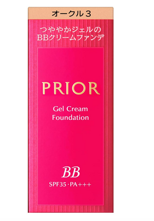 Shiseido Priol Beauty Glossy Bb Gel Cream #Ocher 3 - Japanese Import - YOYO JAPAN