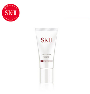 SK-II Atmosphere Airy light UV emulsion SFP30 PA +++ 30g - YOYO JAPAN