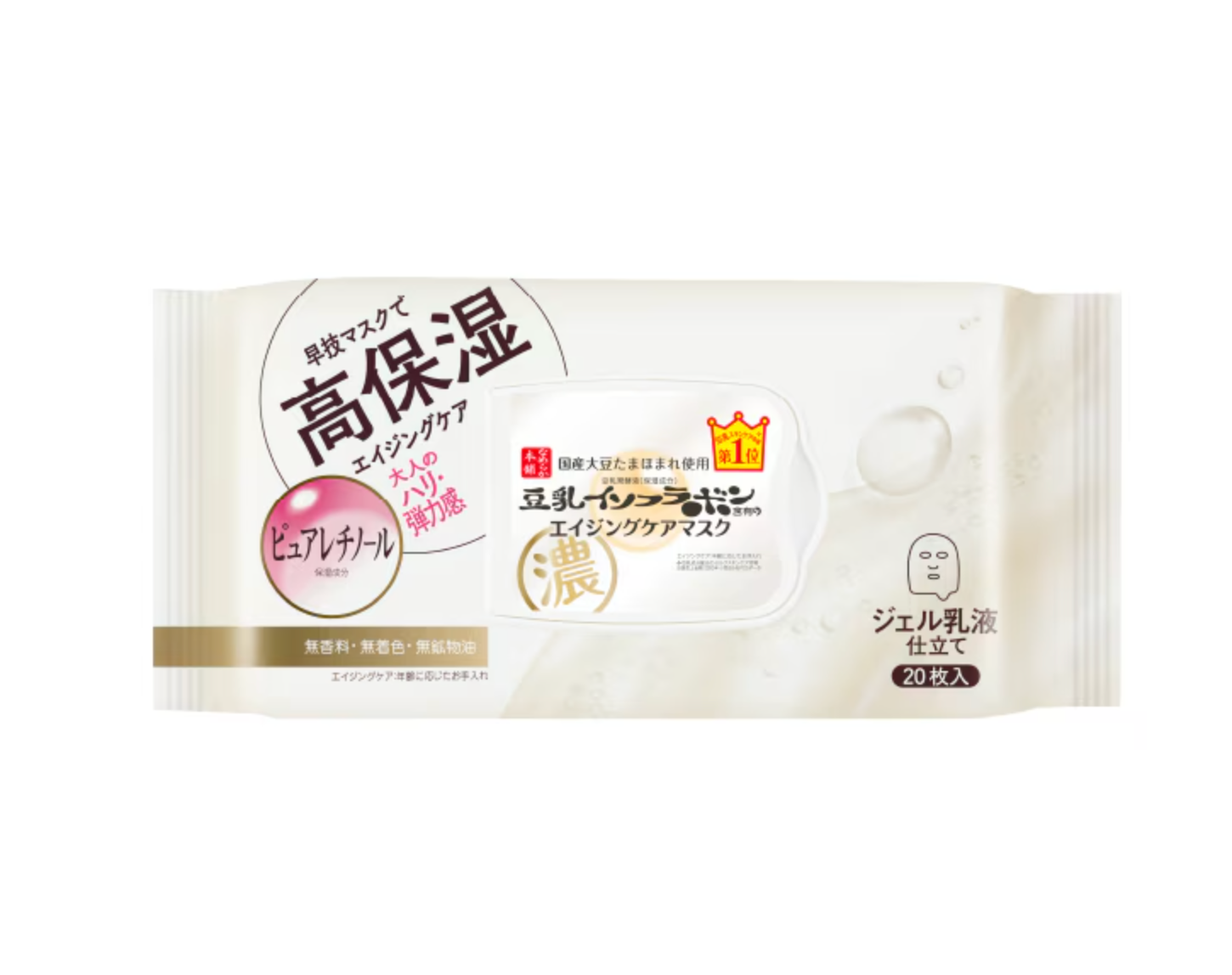 Sana Nameraka Wrinkle Sheet N Mask 20 Sheets - YOYO JAPAN