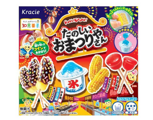 Popin' Cookin' Fun Japanese Matsuri Kit - YOYO JAPAN
