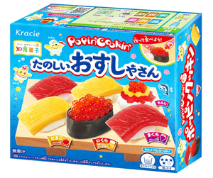 Popin' Cookin' Fun Sushi Kit - YOYO JAPAN