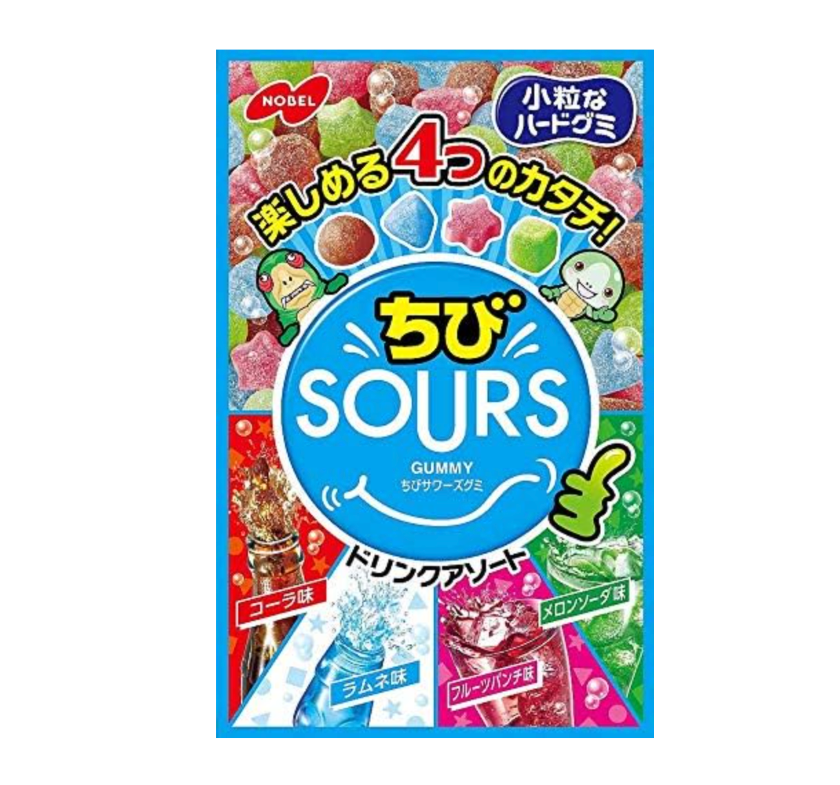 Chibi Sours Gummy: Assorted Drinks Flavor - YOYO JAPAN