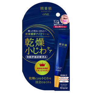 Kracie Hadabisei One Wrinkle Care Intensive Moisturizing Eye Cream 15g - YOYO JAPAN