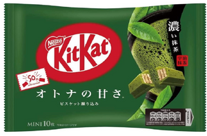 Kit Kat Sweet Dark Matcha Green Tea - YOYO JAPAN