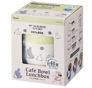 Cafe Bowl Lunchbox Raspberry Ldnc6Ag My Neighbor Totoro - YOYO JAPAN