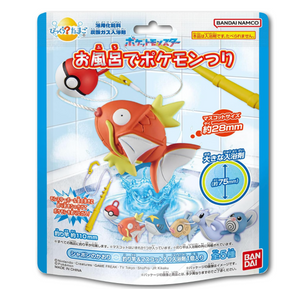 Pokemon Fishing Bath Bomb - YOYO JAPAN