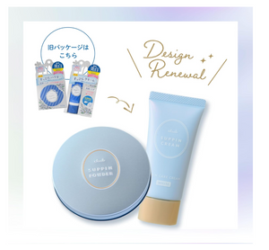 Club Suppin Facial Whitening Powder Floral Scent 26g - Whitening Powder - Japanese Makeup Products - YOYO JAPAN