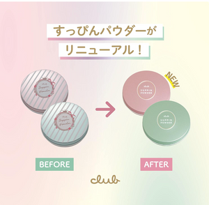 Club Yuagari Suppin Powder Pastel Rose Scent 26g - Facial Powder - Long-Lasting Face Powder - YOYO JAPAN