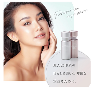 Beauty Eyes Day Care Cream 15g - YOYO JAPAN