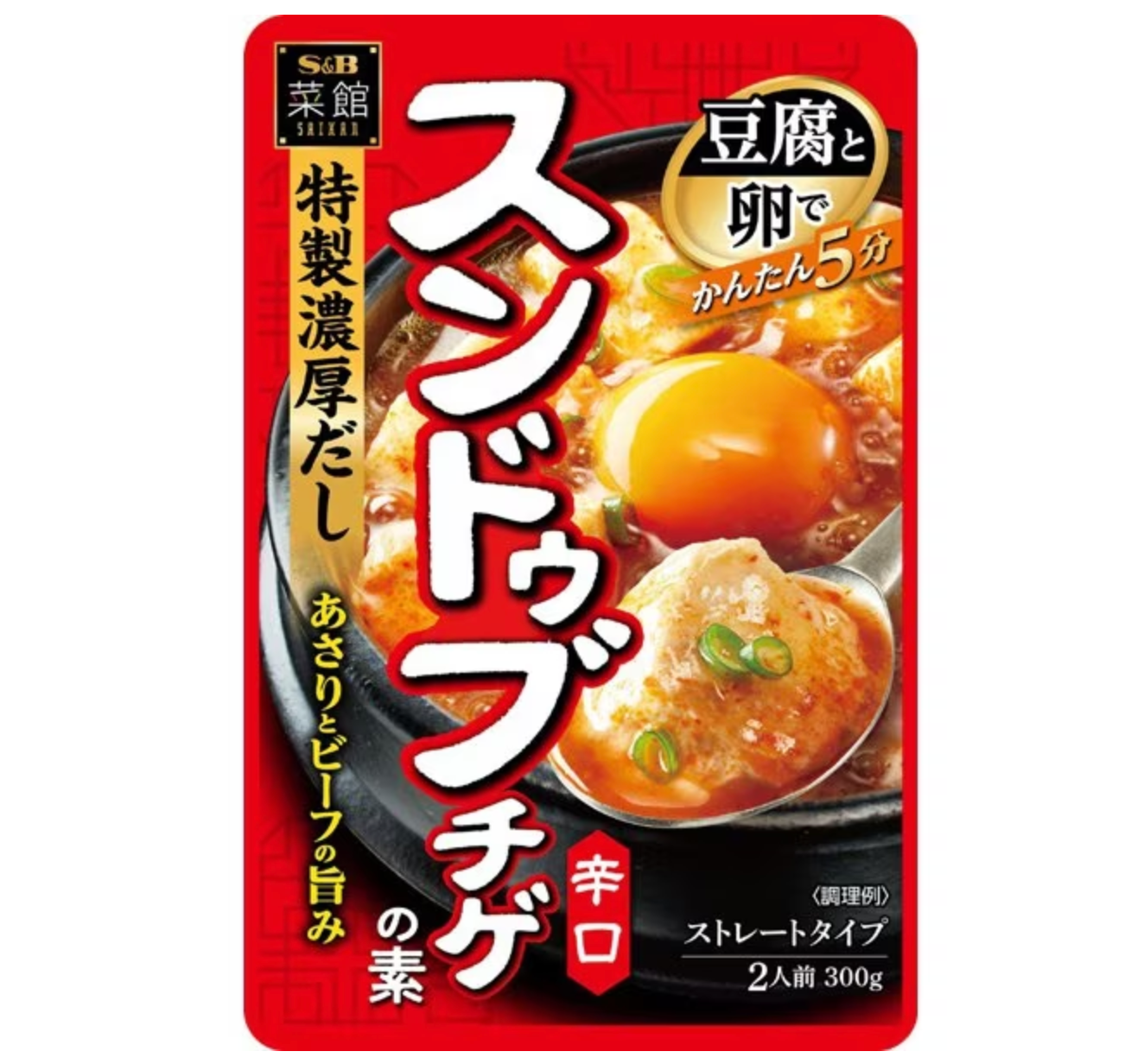 S&B Sundubu Jjigae Soup 300g - YOYO JAPAN