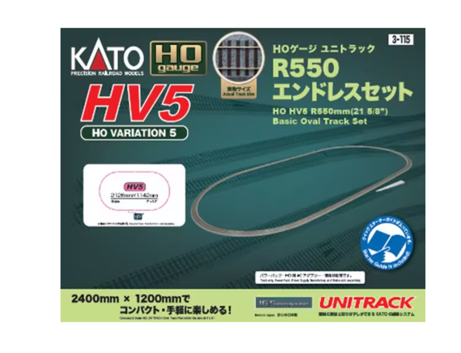 KATO 3-115 Hv-5 R550Mm Basic Oval Track Set Ho Variation 5 Ho Scale - YOYO JAPAN