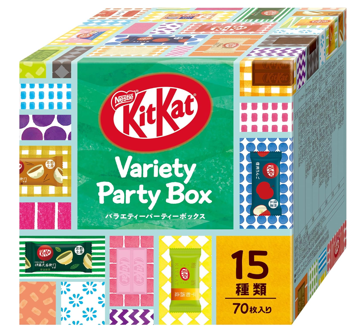 Kit Kat Variety Party Box - YOYO JAPAN