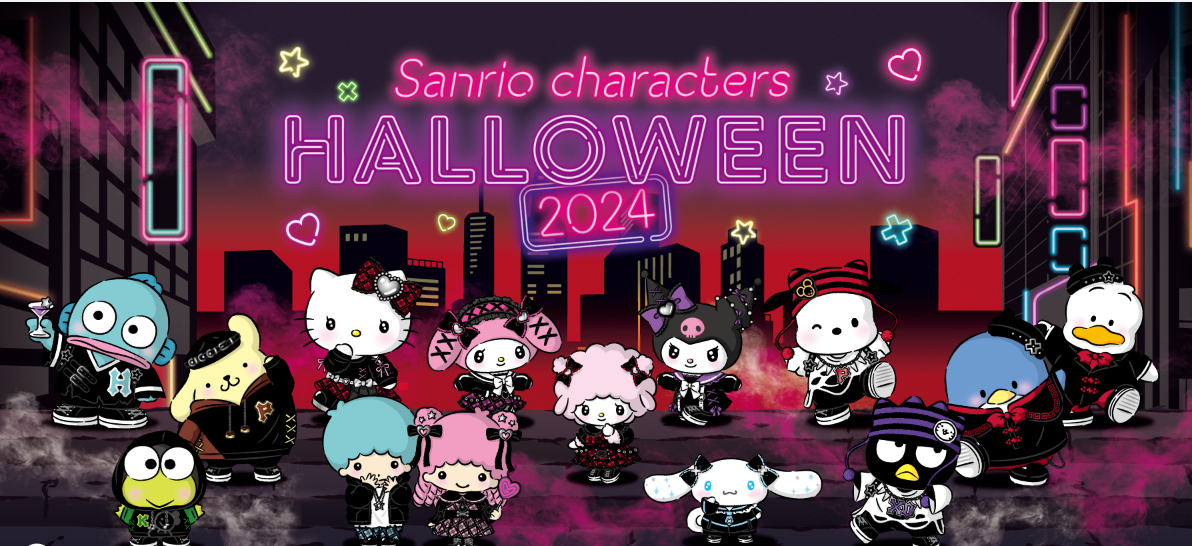 Sanrio Character Halloween 2024 - YOYO JAPAN