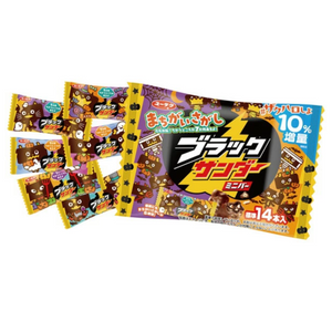 Black Thunder Mini Bar, Halloween Packaging, Standard Pack of 14 - YOYO JAPAN