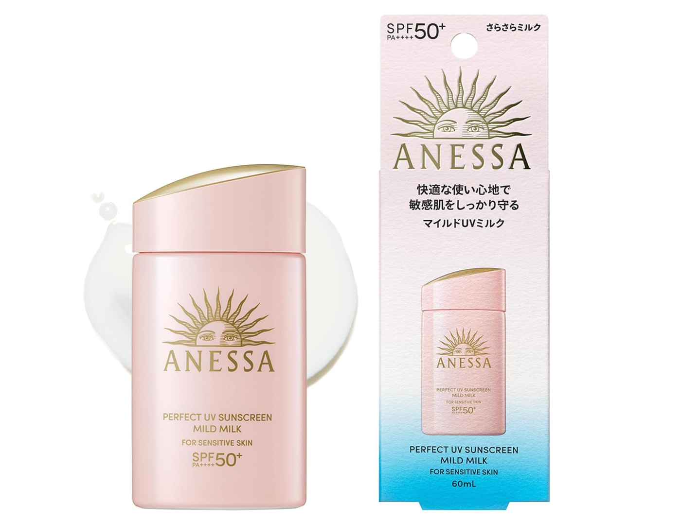 Shiseido Anessa Perfect UV Sunscreen Mild Milk SPF50+ 60ml - YOYO JAPAN
