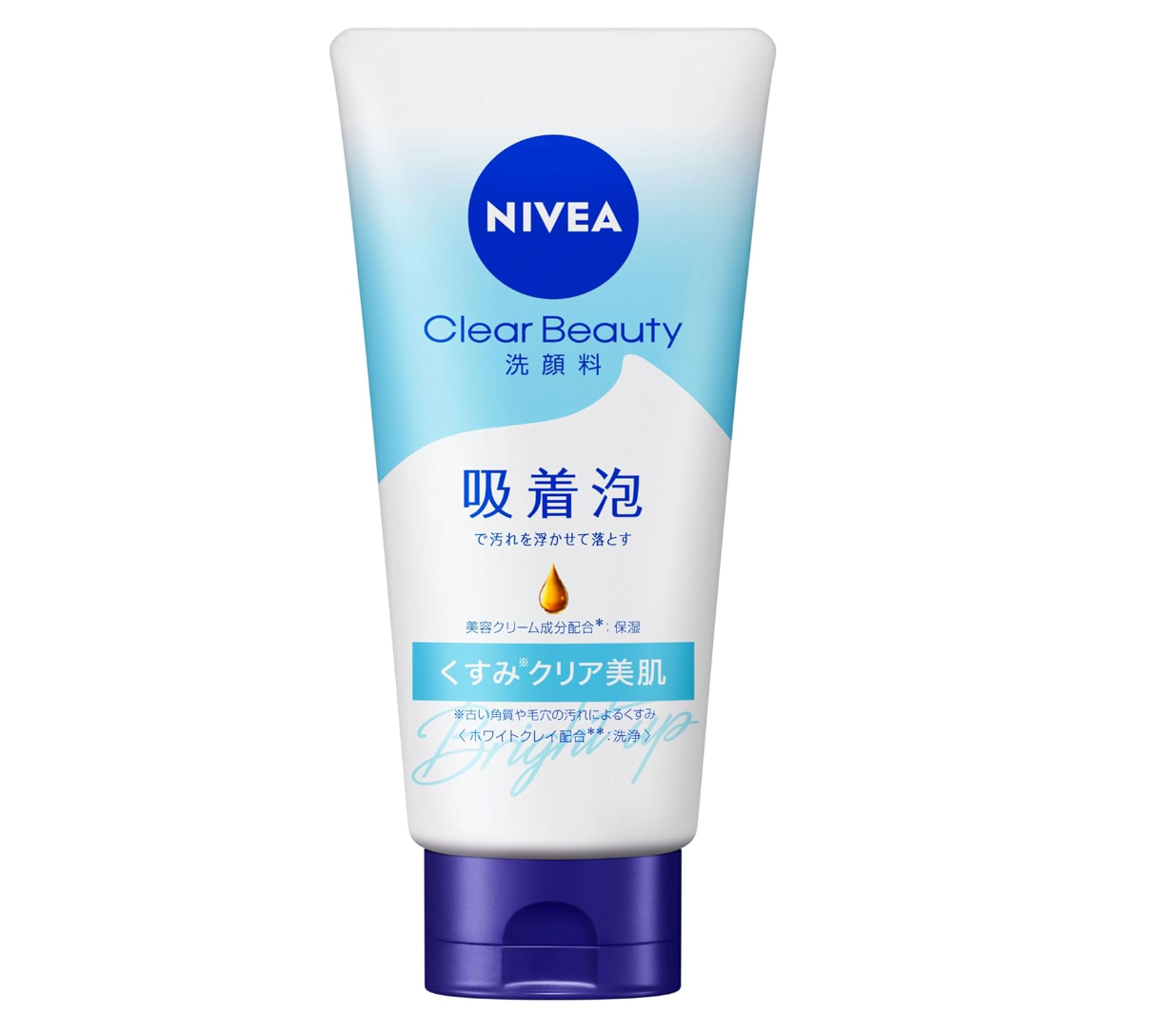Nivea Creme Care Dullness Removal & Brightening 130g - Japanese Facial Wash - YOYO JAPAN