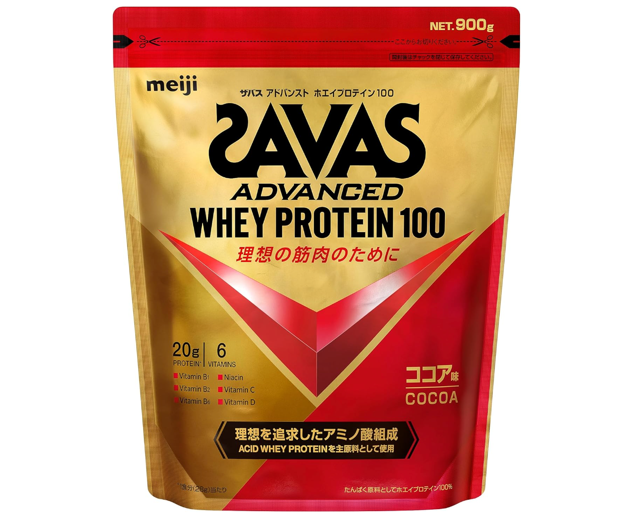 Meiji Savas 100 Whey Protein Cocoa Flavor Supplement 900g - YOYO JAPAN