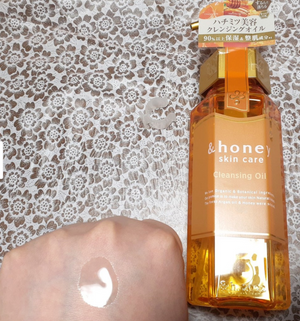 &honey Moisturizing Honey Cleansing Oil 180ml - YOYO JAPAN