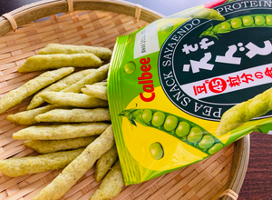 Calbee Sayaendo Green Pea Snack (Pack of 3) - YOYO JAPAN