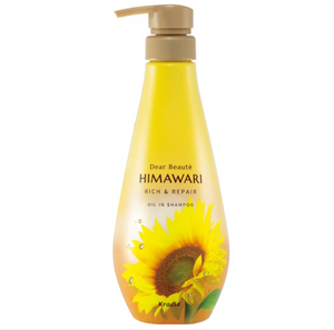 Kracie Dear Beaute Himawari Rich Repair Oil Shampoo 500ml for Vibrant Hair - YOYO JAPAN