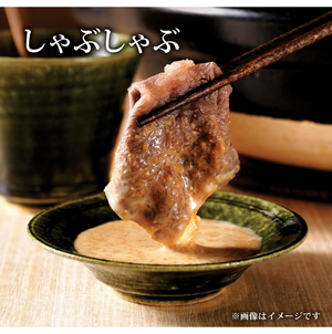 Asamurasaki Gomadare Japanese Sesame Dressing 350ml - YOYO JAPAN