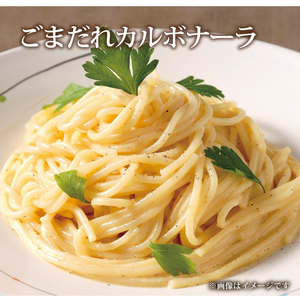 Asamurasaki Gomadare Japanese Sesame Dressing 350ml - YOYO JAPAN