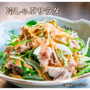 Asamurasaki Gomadare Japanese Sesame Dressing 350ml - YOYO JAPAN