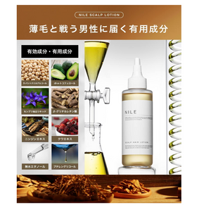 Nile Hair Tonic For Men Scalp Hair Lotion Quasi-Drug 150Ml - YOYO JAPAN