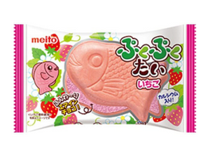 Strawberry Chocolate Taiyaki - YOYO JAPAN