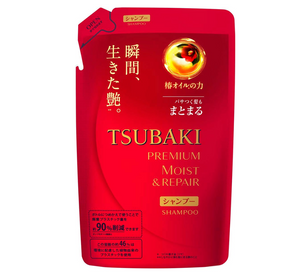 Shiseido Tsubaki Extra Moisture Shampoo Refill 330ml - YOYO JAPAN