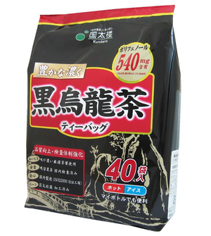 Kunitaro Black Oolong Tea 200g (40 Tea Bags) - YOYO JAPAN