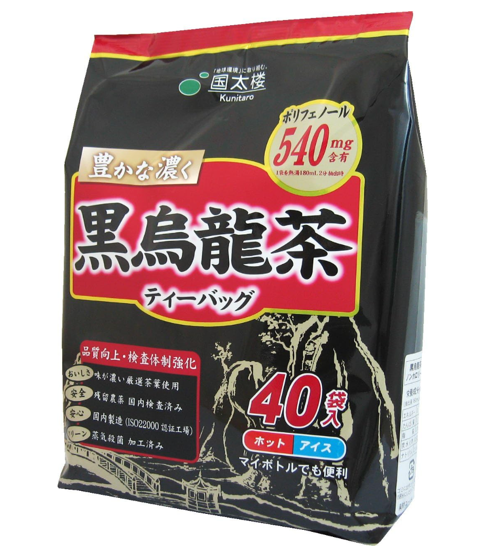 Kunitaro Black Oolong Tea 200g (40 Tea Bags) - YOYO JAPAN