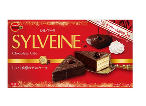 Sylveine: Chocolate Cake - YOYO JAPAN