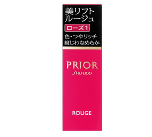 Shiseido Prior Beauty Lift Rouge Rose 1 4g - Japanese Glossy Lipstick - Lips Makeup - YOYO JAPAN