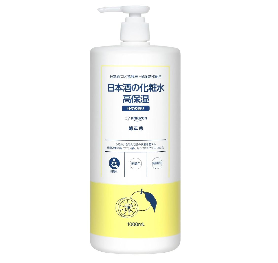 Kiku Masamune Sake High Moist Skincare Lotion 1000ml - Ultra Moisturizing Lotion - YOYO JAPAN