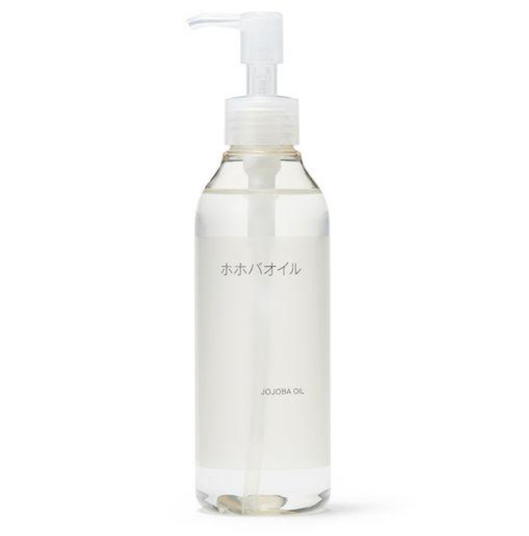 Muji Jojoba Oil 200ml - Japanese Jojoba Oil Brands - Moisturizing Cosmetics - YOYO JAPAN