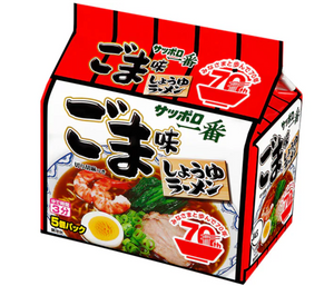 Sanyo Foods Sapporo Ichiban Sesame Ramen 5 Servings - YOYO JAPAN
