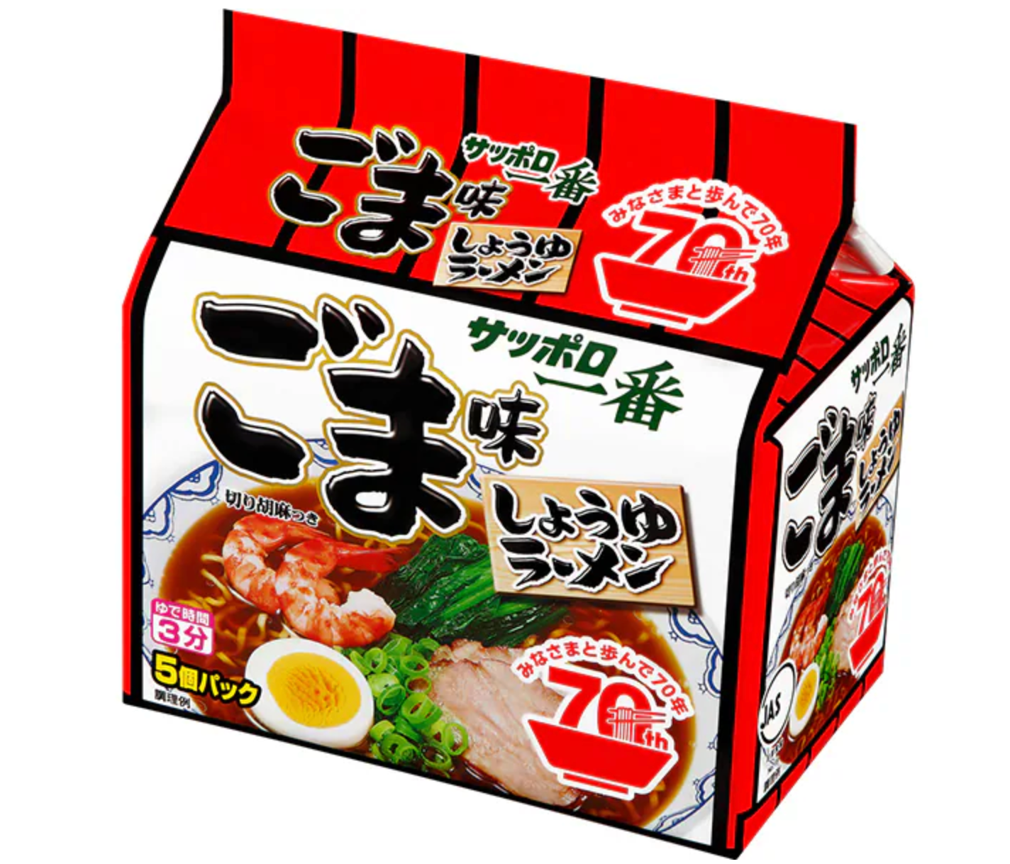 Sanyo Foods Sapporo Ichiban Sesame Ramen 5 Servings - YOYO JAPAN