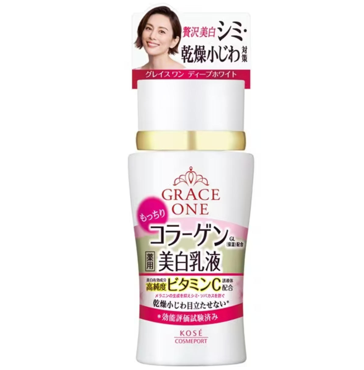 Kose Grace One Deep White Lotion Moist Swan Anti-Age Medicated Milk 130ml - Japan Lotion - YOYO JAPAN