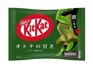 Kit Kat Sweet Dark Matcha Green Tea - YOYO JAPAN