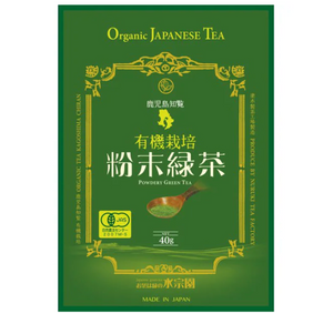 Suisouen Organic Ryokucha Catechin Green Tea Powder 40g - YOYO JAPAN